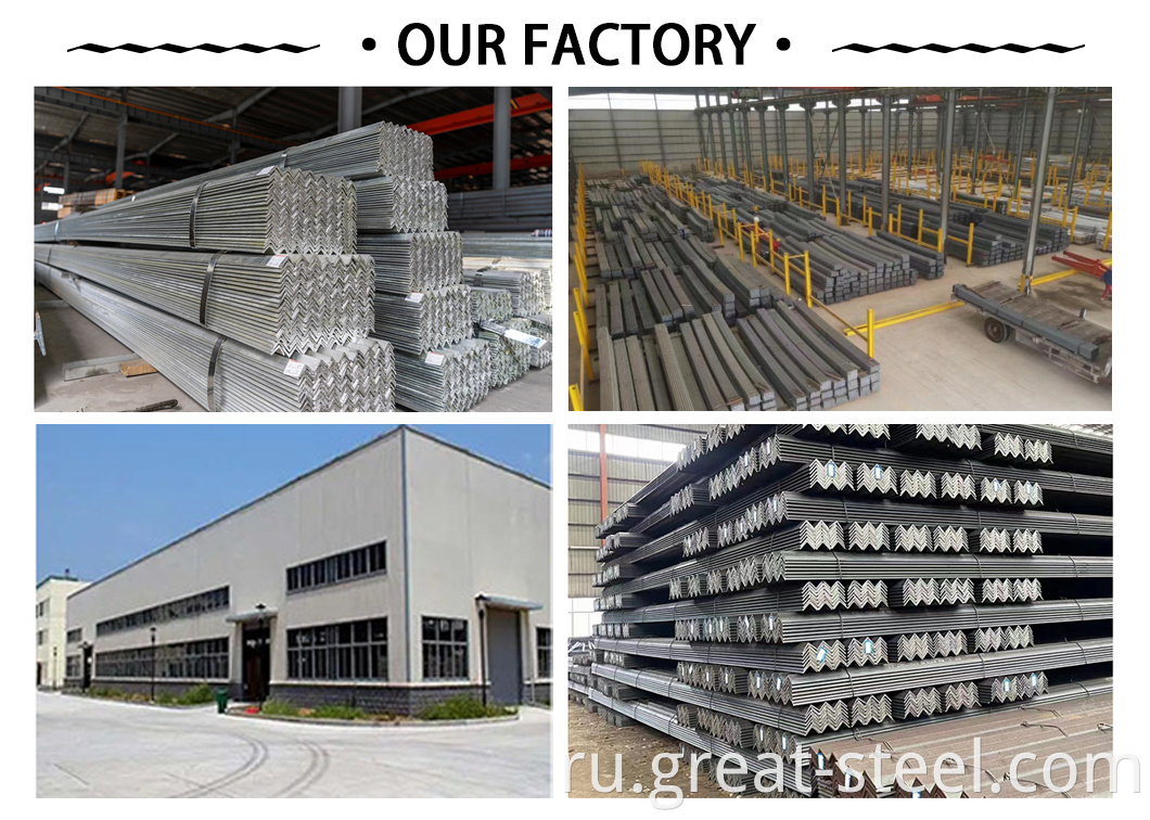 OUR FACTORY